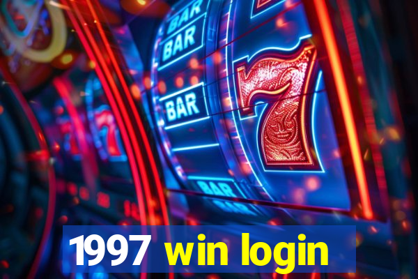 1997 win login